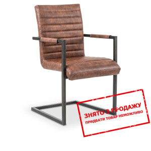 Стілець Halmar K-302